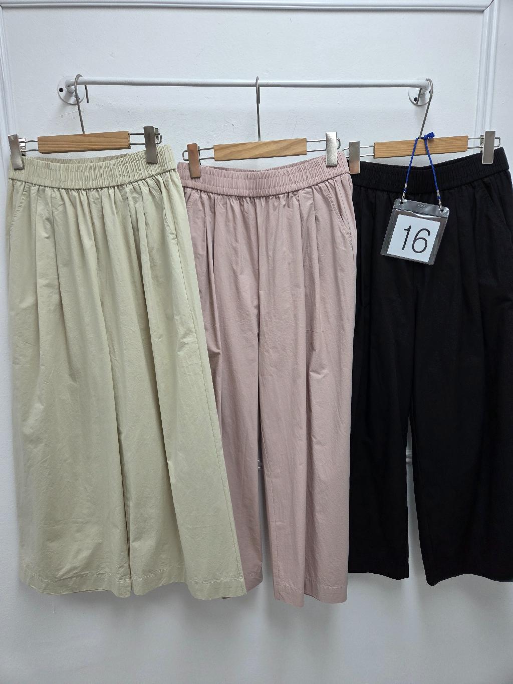 16번