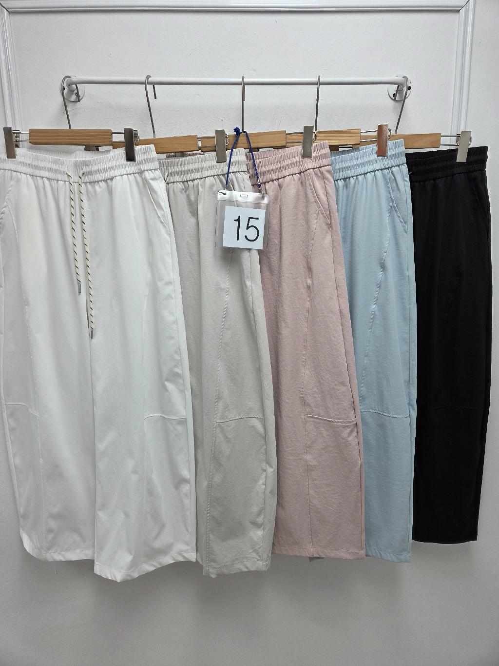 15번