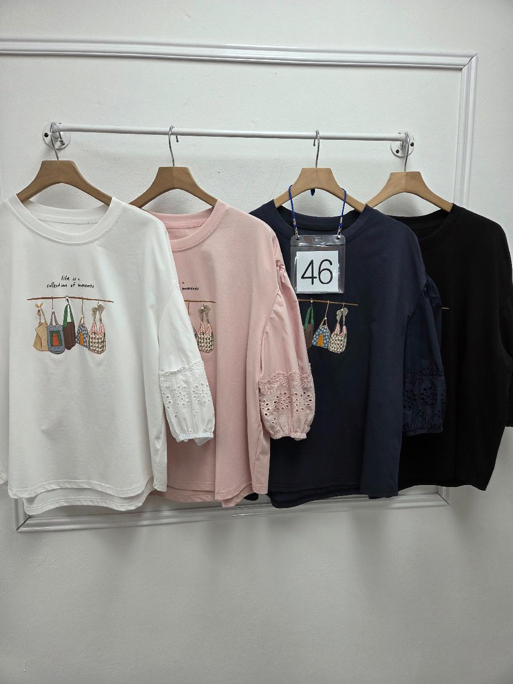 46번