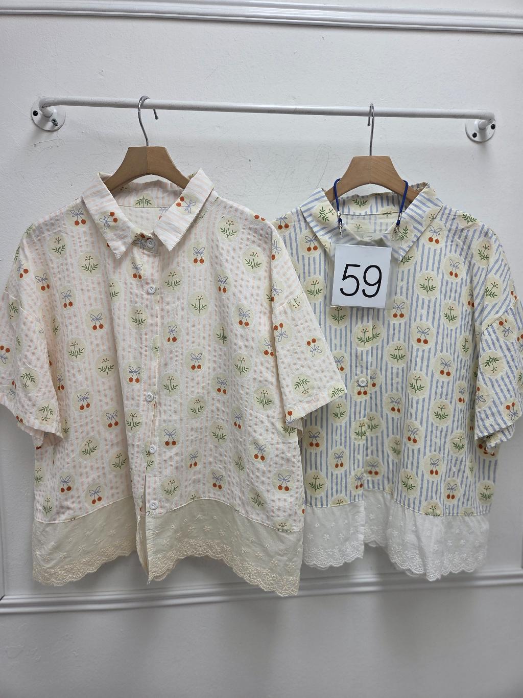 59번