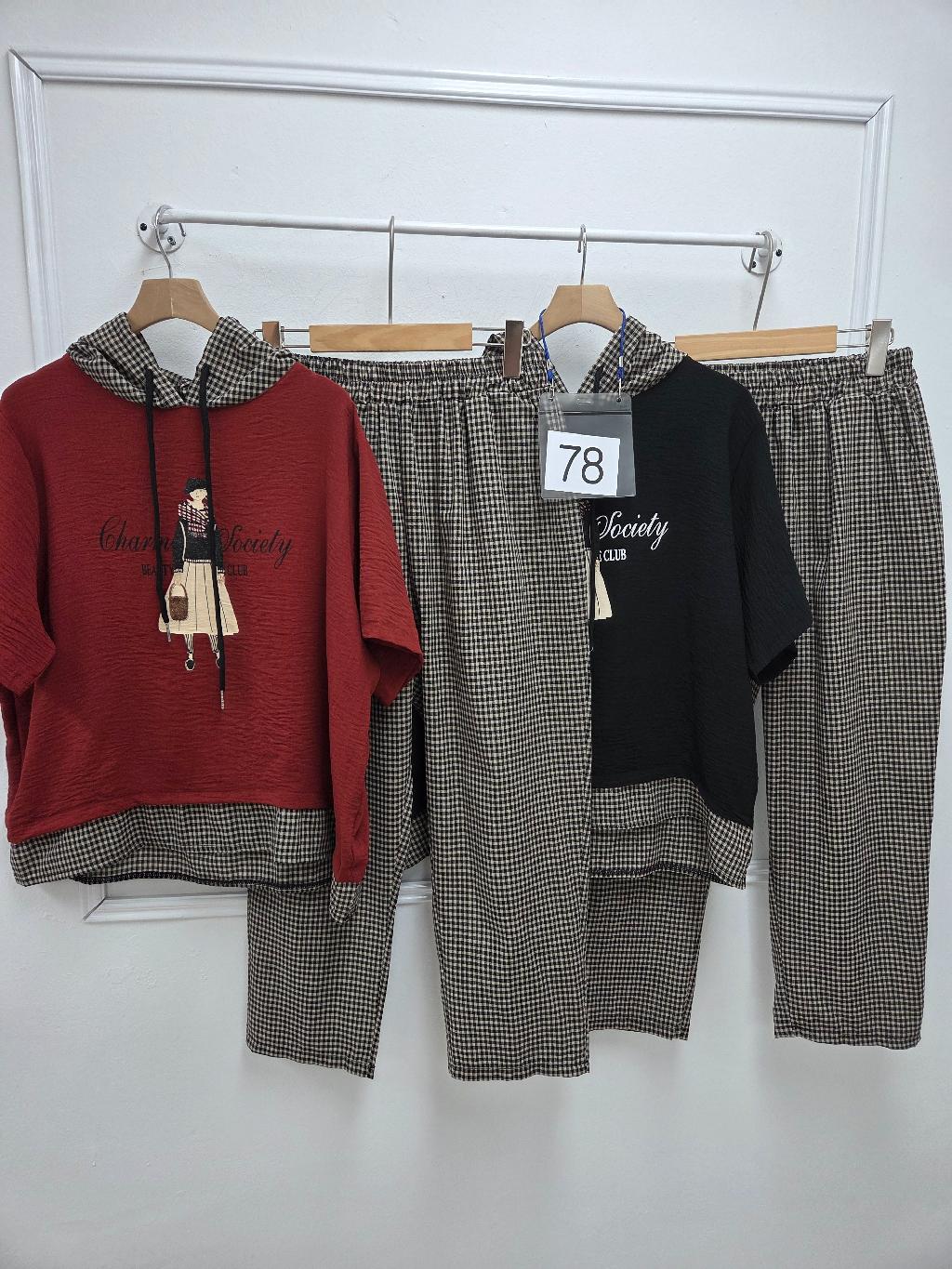 78번