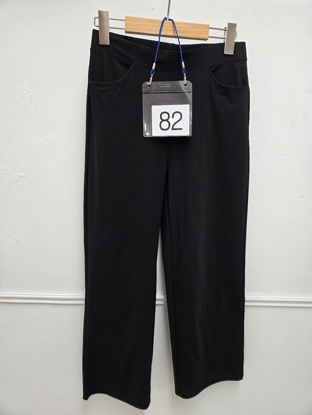 82번