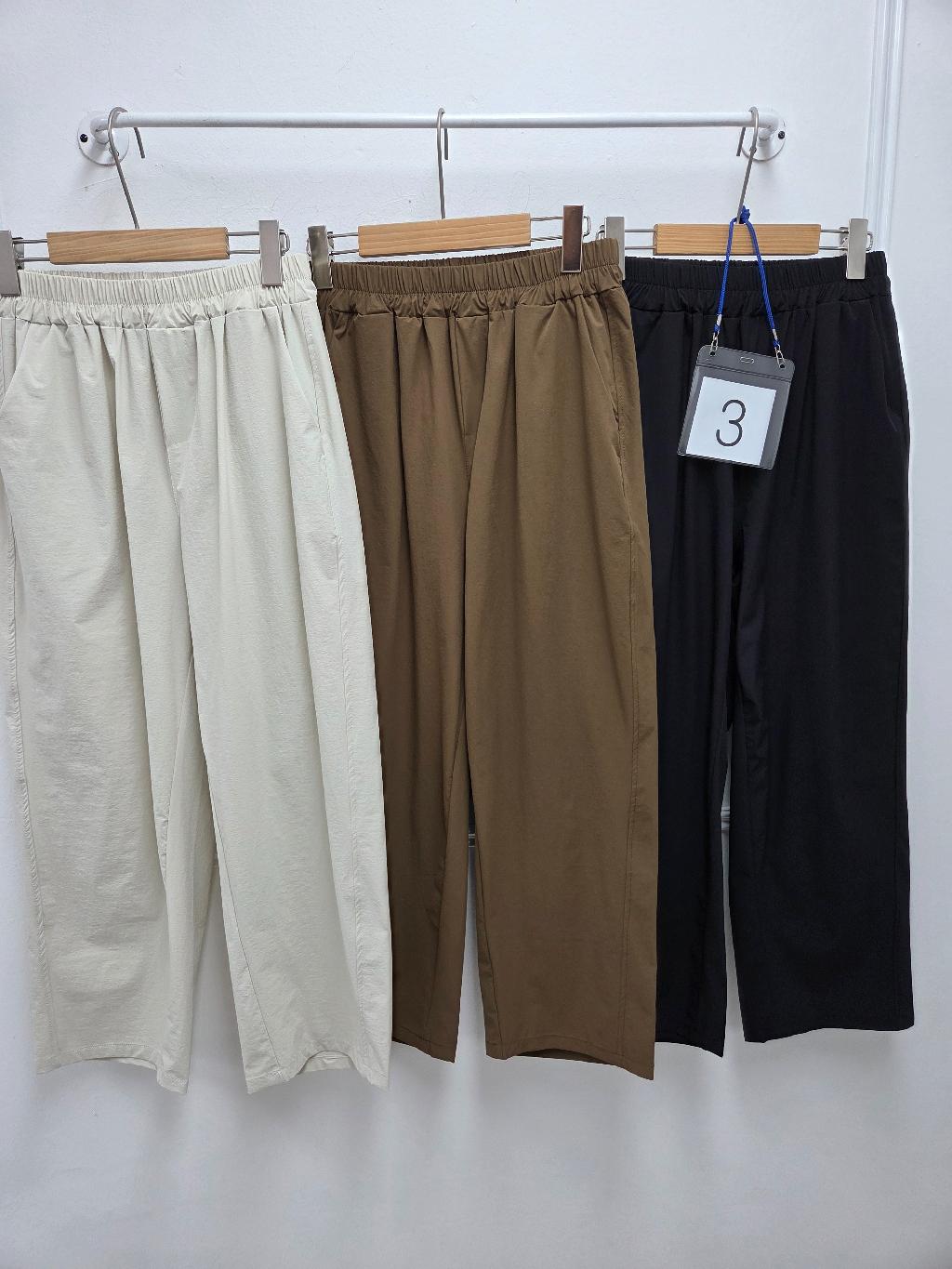 3번