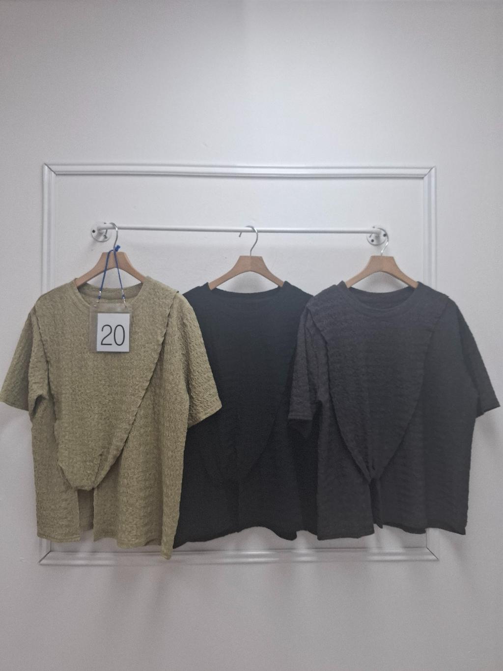 20번