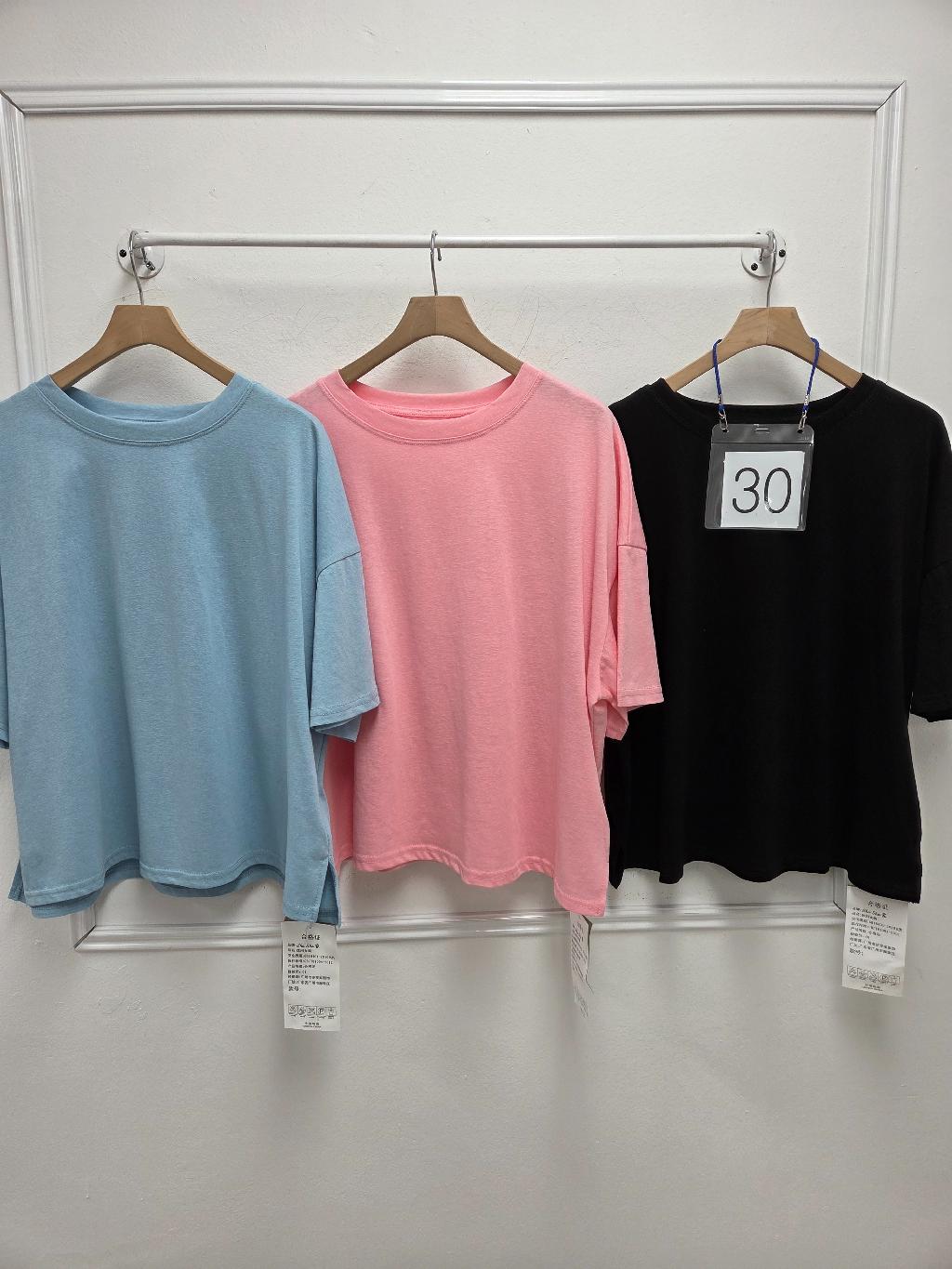 30번