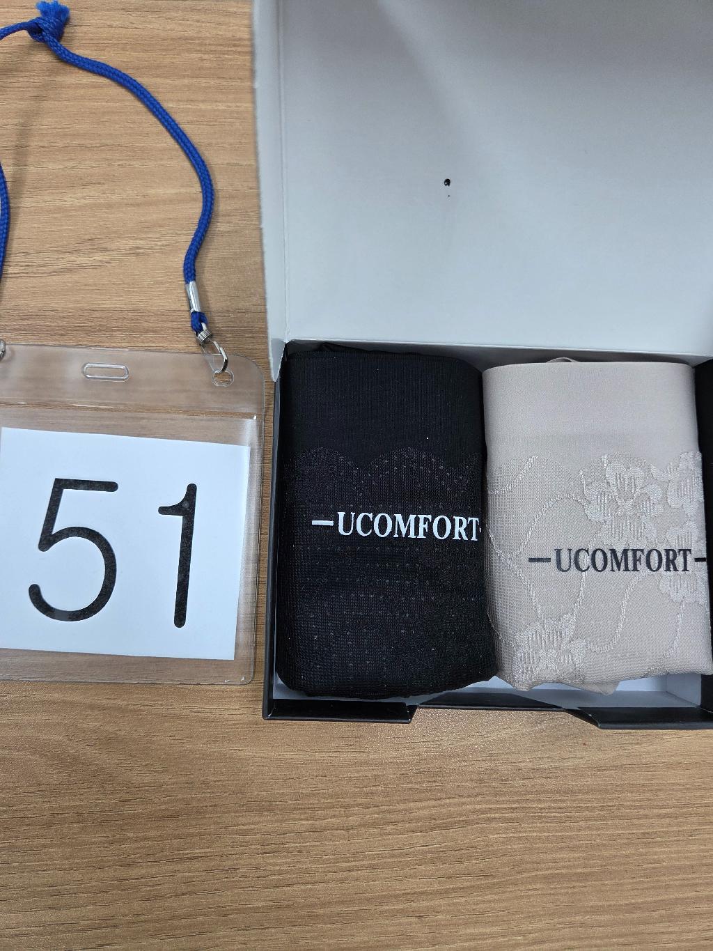 51번 