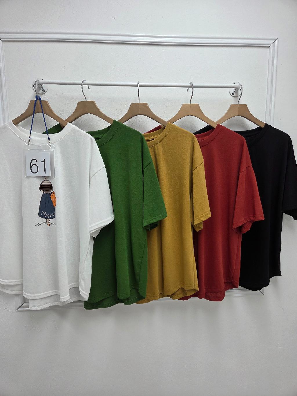 61번