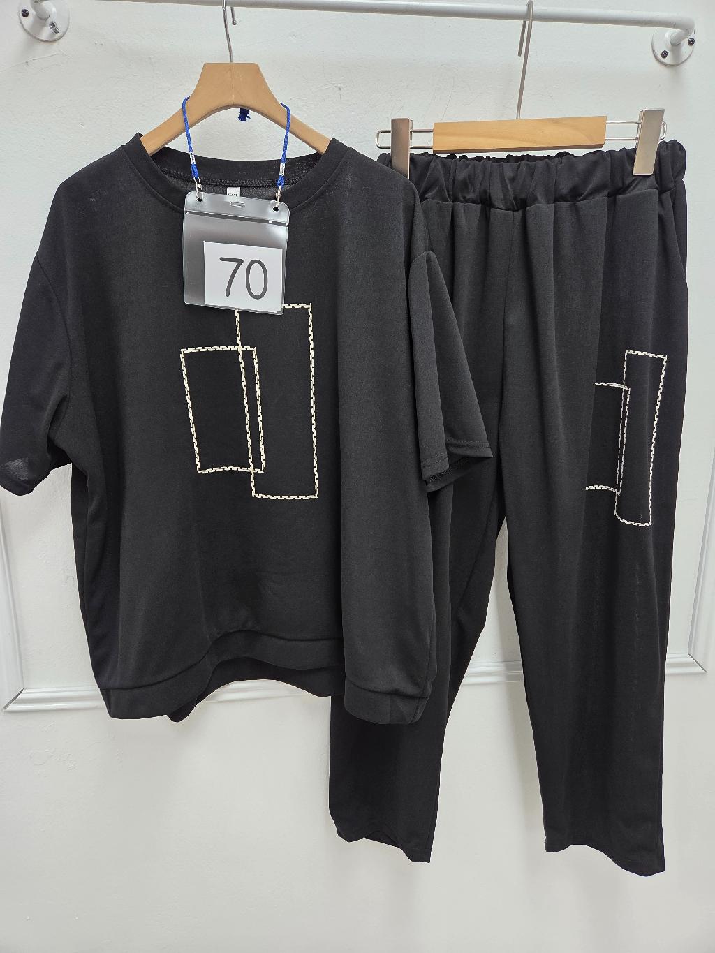 70번