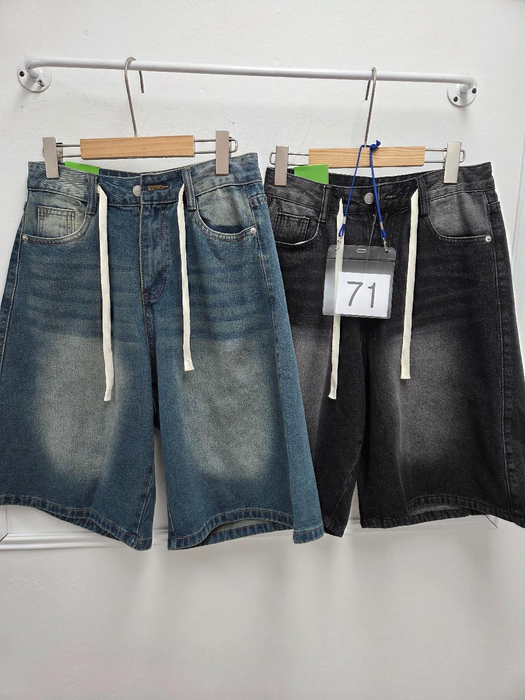 71번 