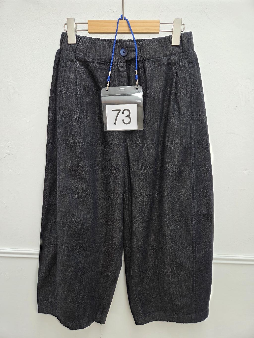 73번
