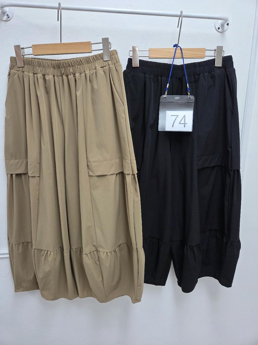 74번