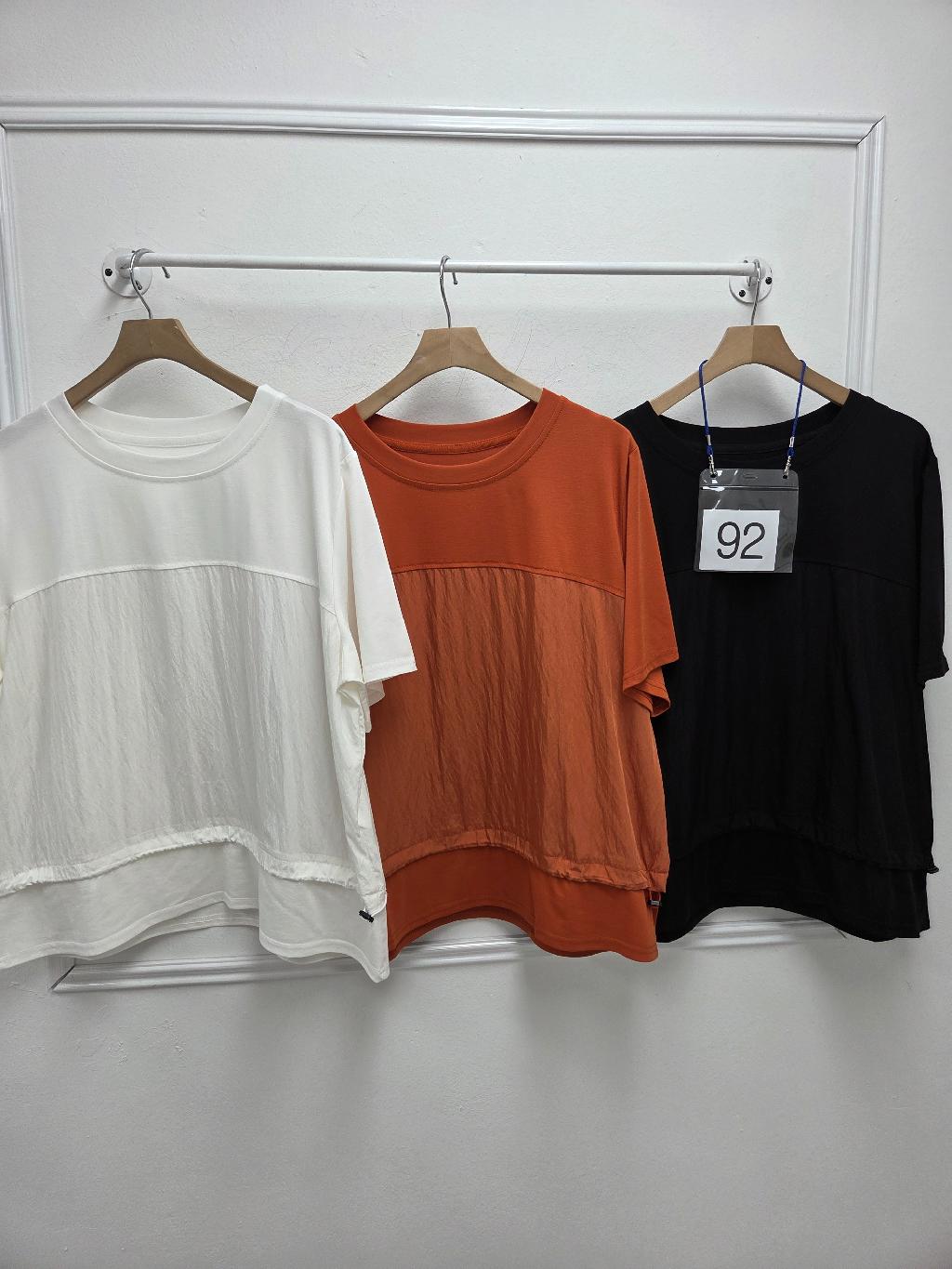 03-92번