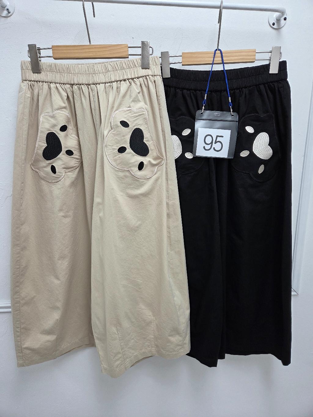 03-95번