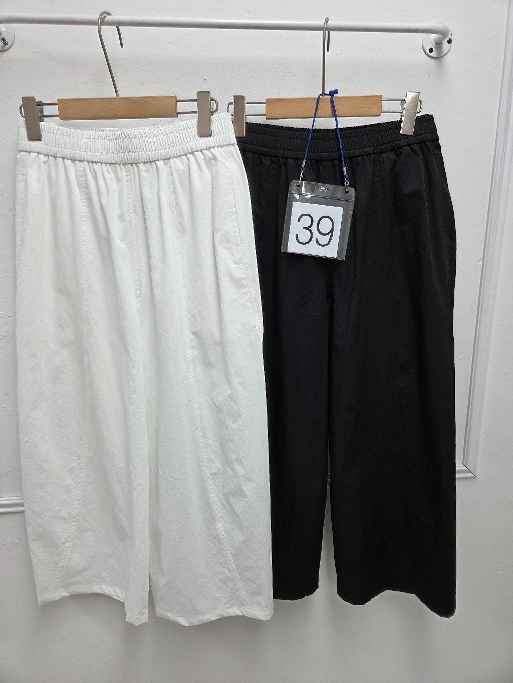 10-39번 