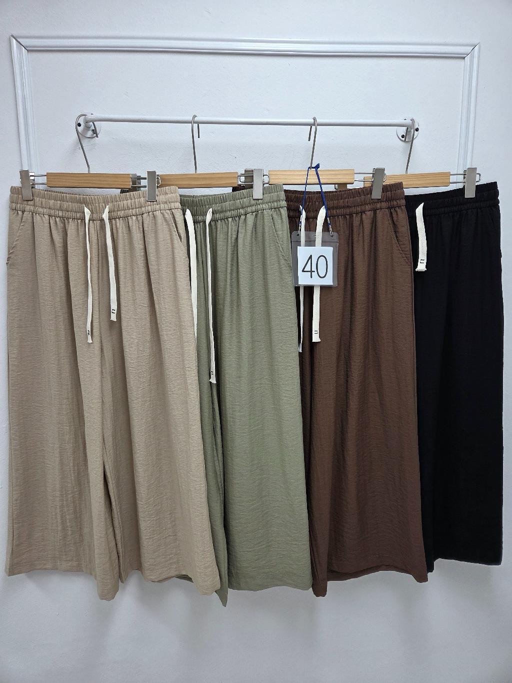 10-40번