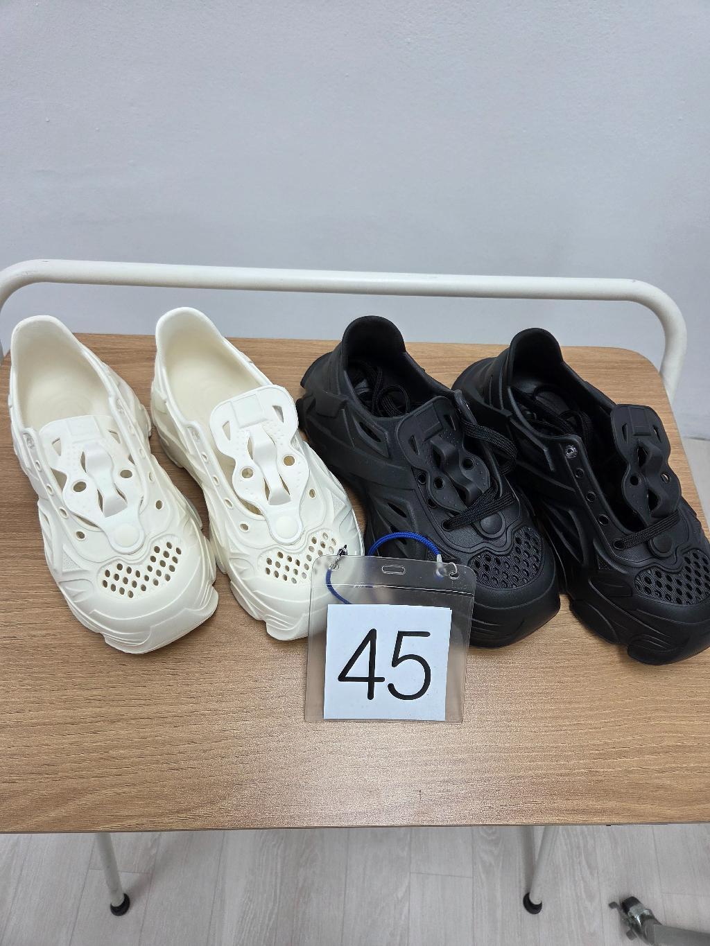 10-45번
