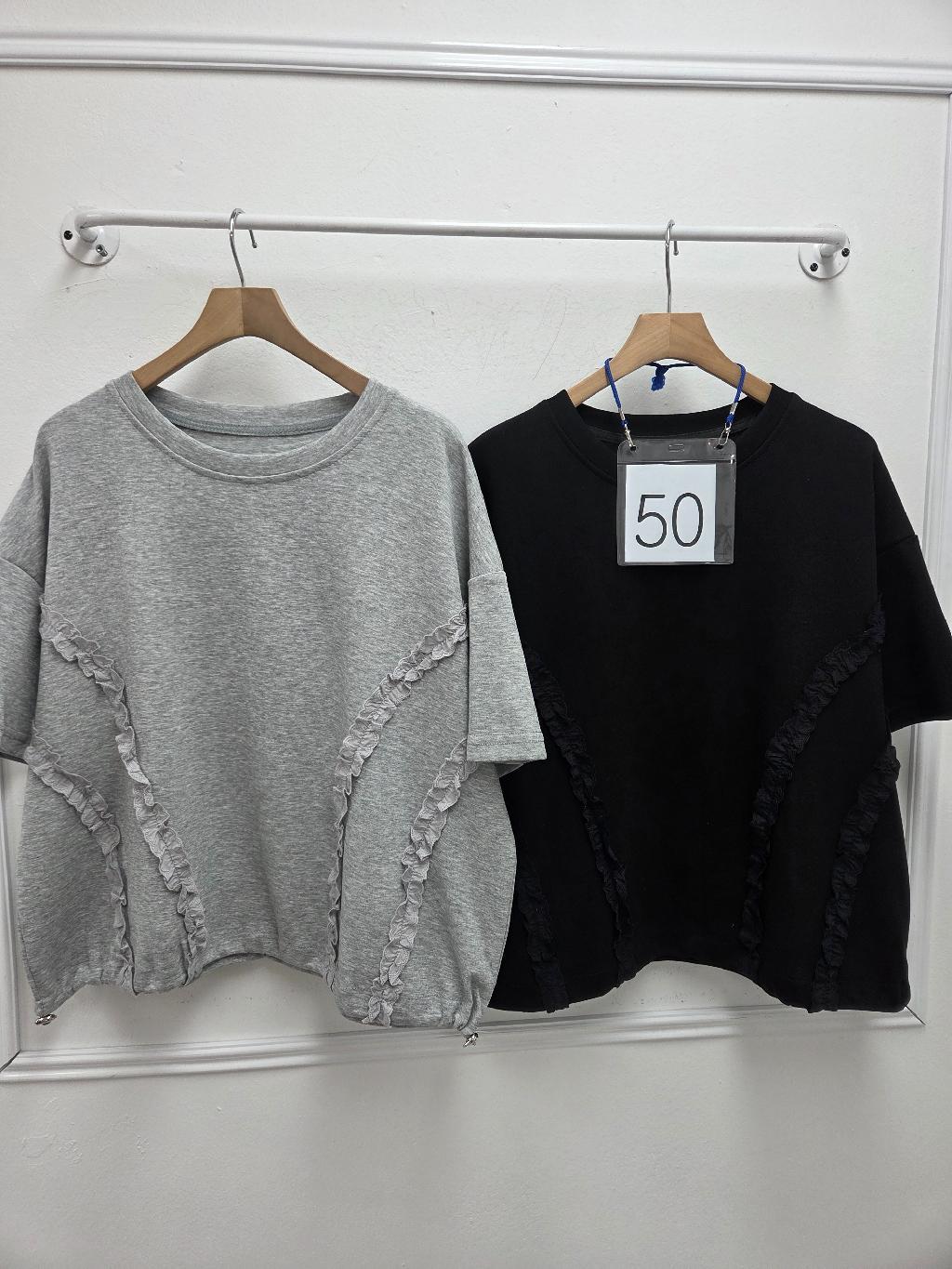 13-50번