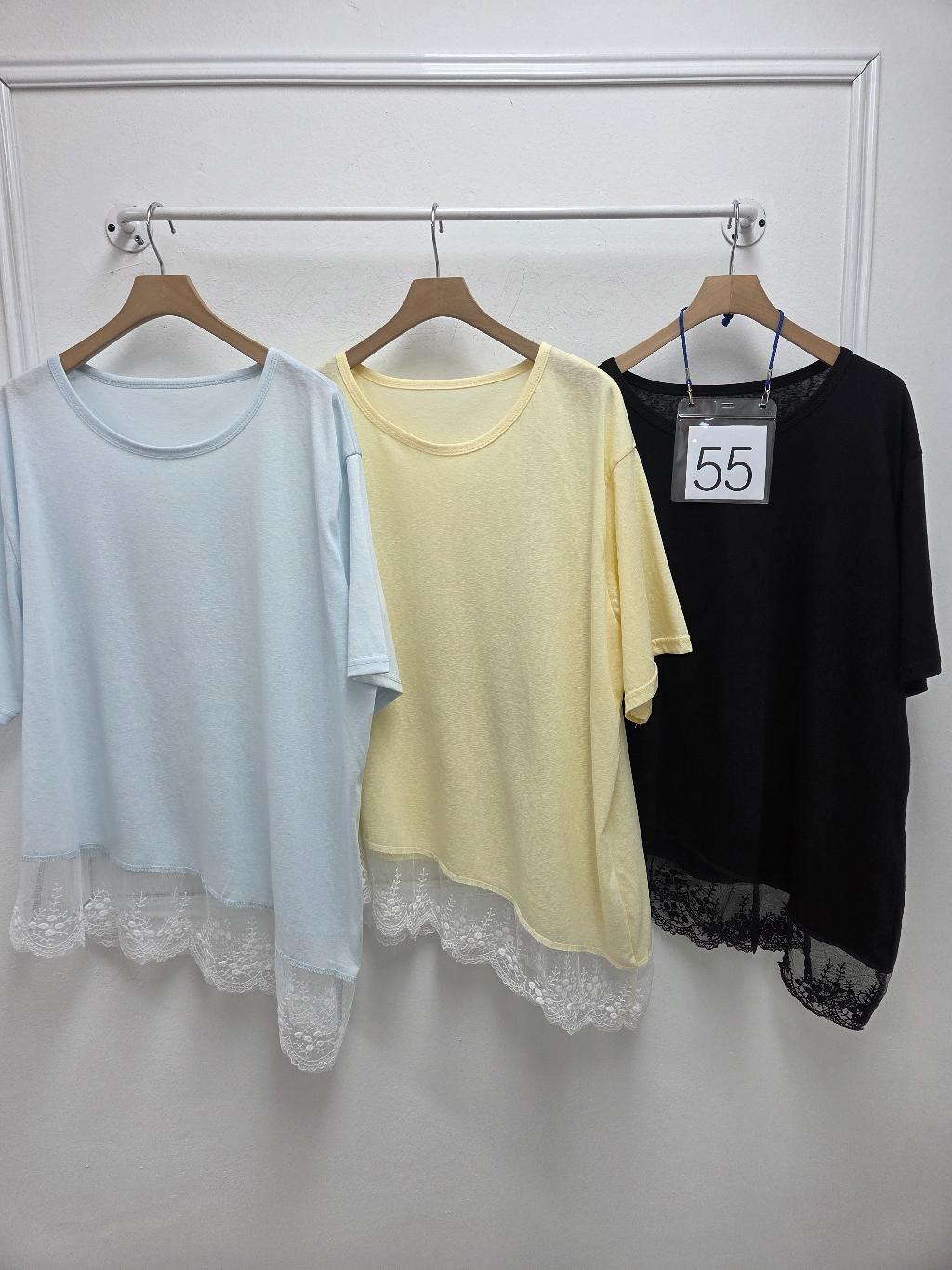 13-55번