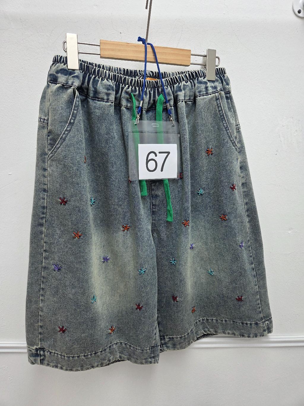 13-67번