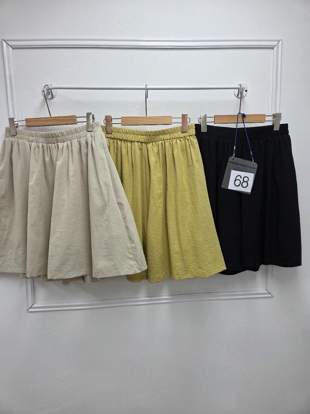 13-68번