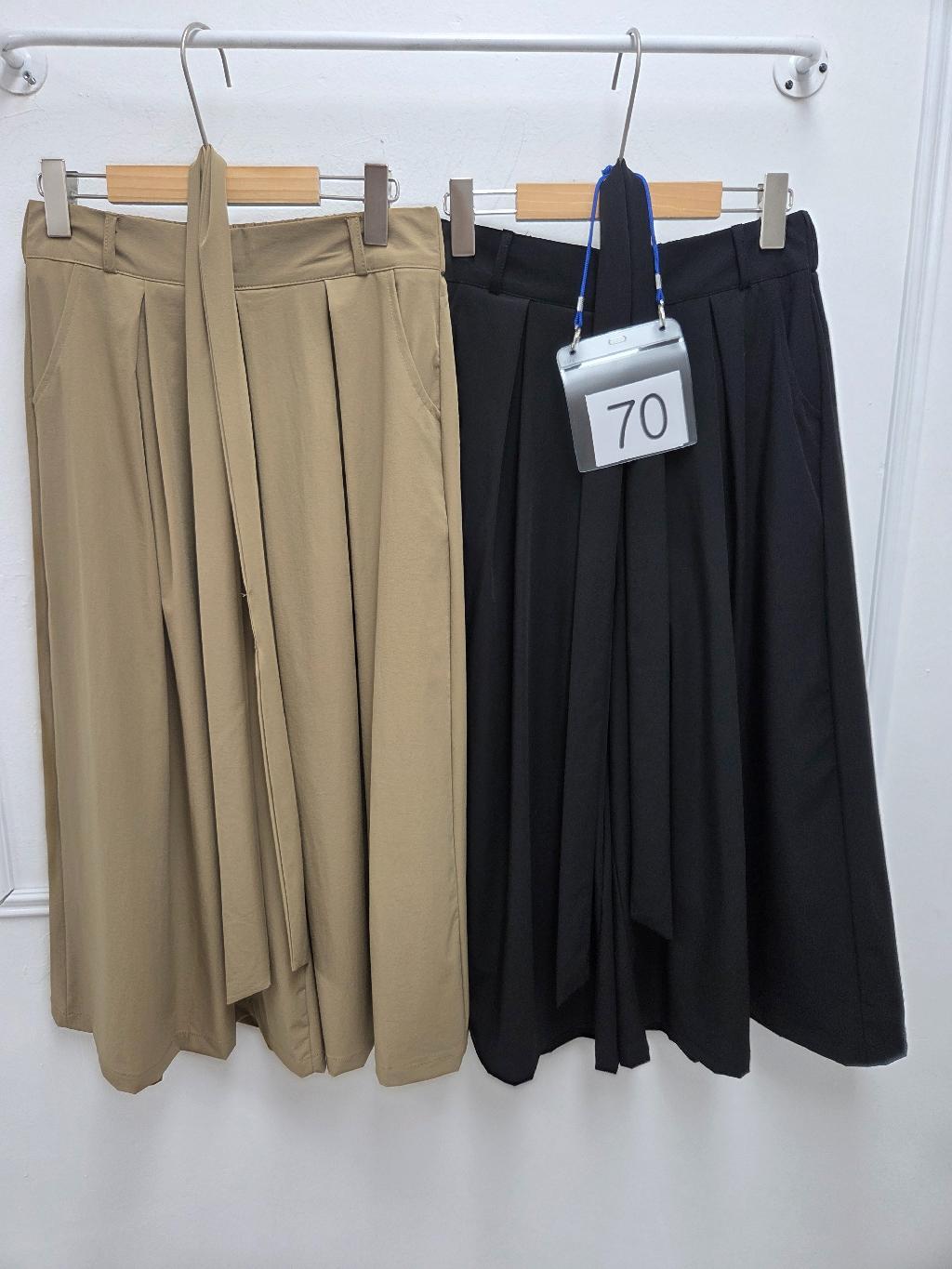 13-70번
