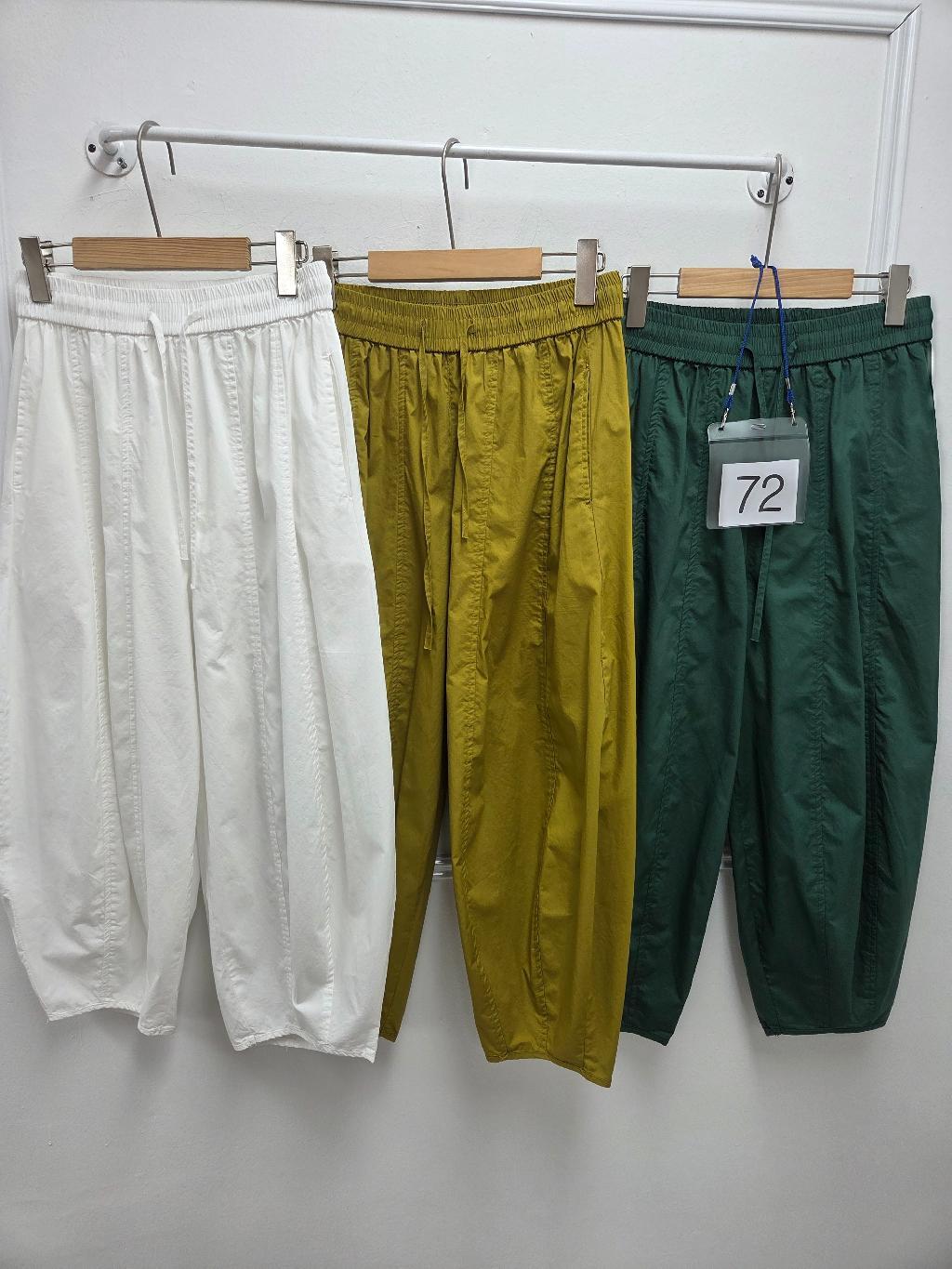13-72번 