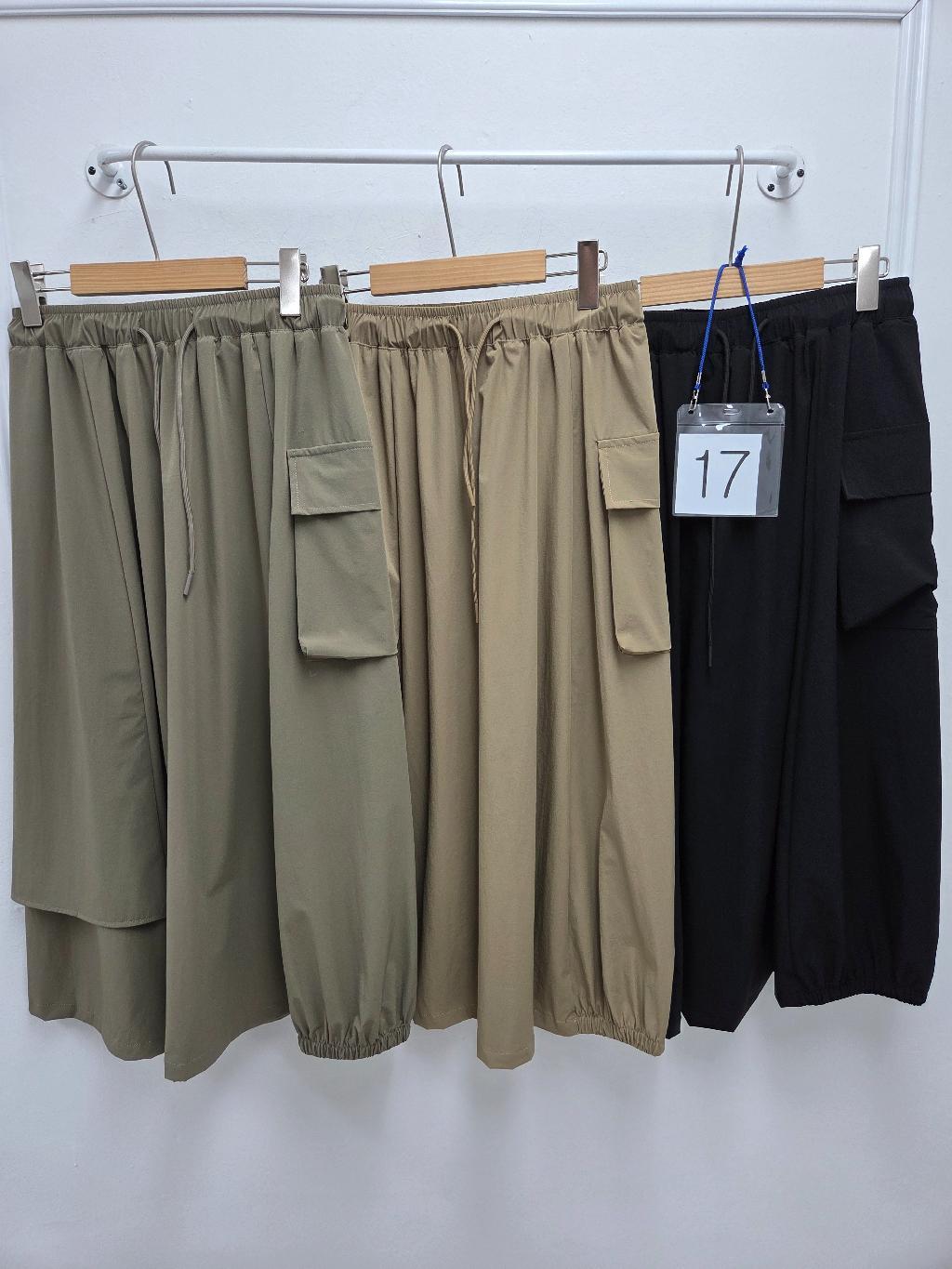 20-17번